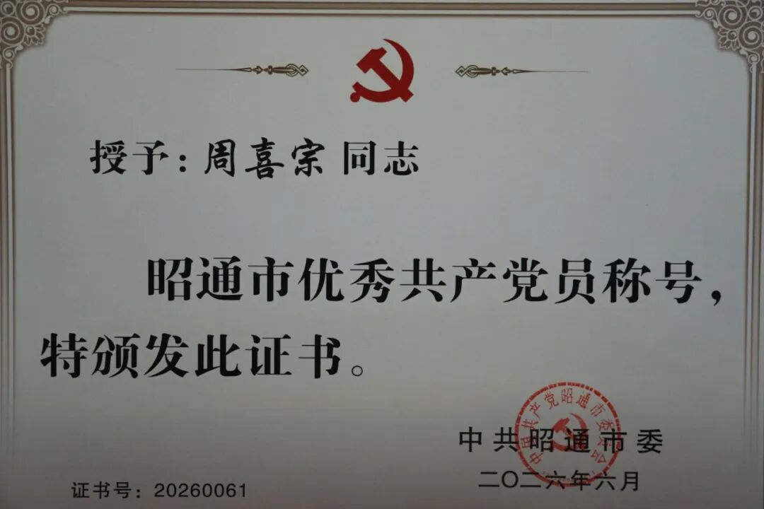 2C1A1041.JPG