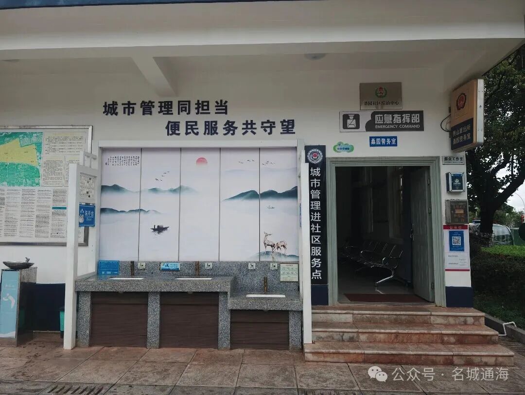 微信图片_20260828161831_556_105.jpg